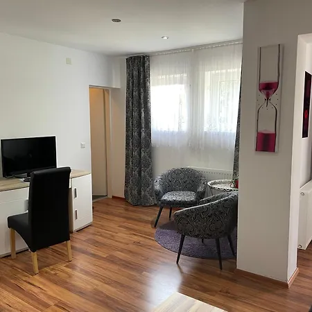 弗斯腾霍夫膳食公寓 3* 菲拉赫